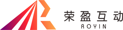 荣盈互动 ROYIN
